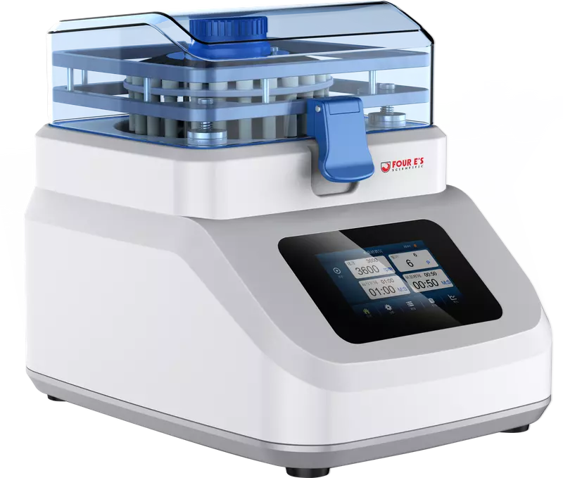 Bead Mill Homogenizer